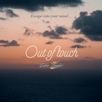 Out of Touch - Single