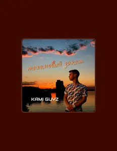 Escucha a Kami Guyz, mira videos musicales, lee su biografía, consulta las fechas de las gira y más.