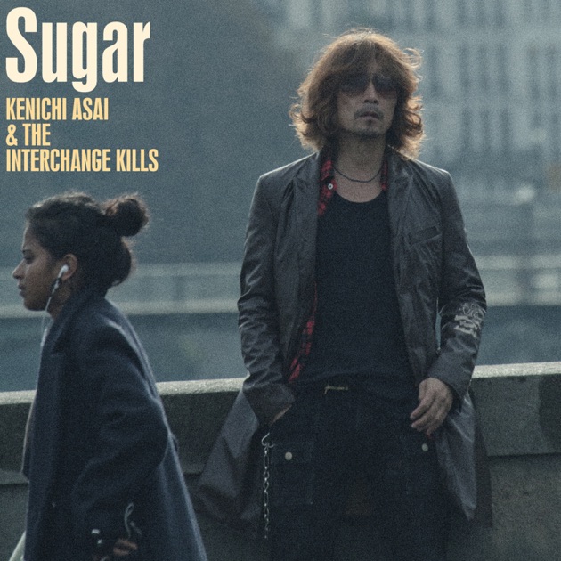 Amazon.co.jp: Sugar(初回生産限定盤): ミュージック