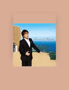 Luister naar Tatsuya Higuchi, bekijk muziekvideo's, lees de bio, bekijk de tourdata, en meer!