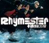 RHYMESTER