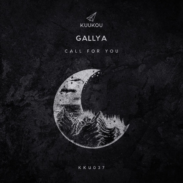 Call for You - EP