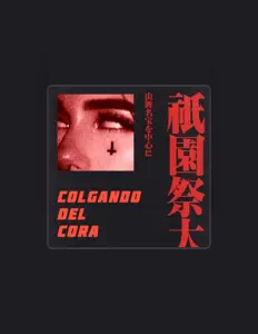 Ouve Spik LSA, vê vídeos de música, lê a biografia, vê as datas da digressão e muito mais!