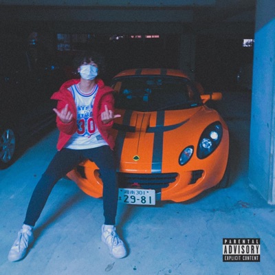 Jordan - Single