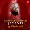 Guru Gobind Singh Jayanti, 2021