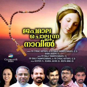 Japamala Chollunna Navil - Single