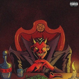 Technology of Phonk Heavy Uncle