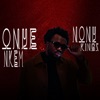 Onye Nkem - Single