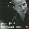 Symphony No. 5 in C Minor, Op. 67: II. Andante con Moto - Paavo Järvi & Deutsche Kammerphilharmonie Bremen