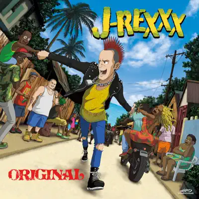 Gangsta Movie 893 (feat. Nanjaman & Sunademus) - J-Rexxx
