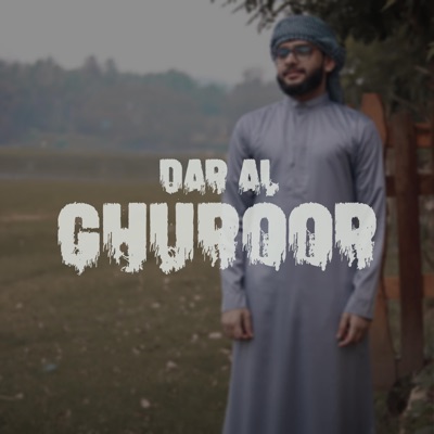 Dar Al Ghuroor - Single
