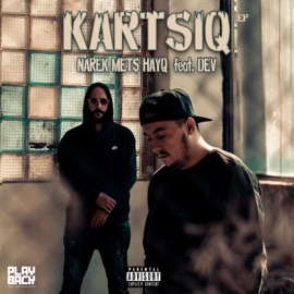 Bombere (feat. Dev) Narek Mets Hayq