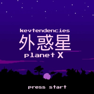 Planet X - Single