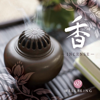 Incense - OKOH - Wellbeing Series & Makiko Hirohashi