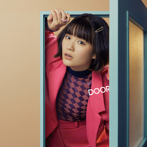 SHE IS SUMMER - Apple Music