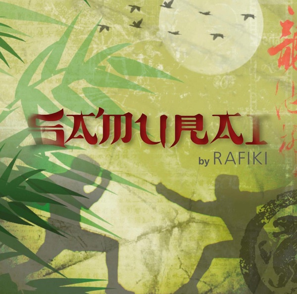 Samurai - Single