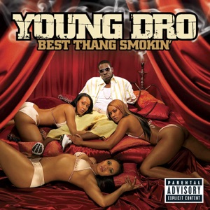 Shoulder Lean (feat. T.I.)