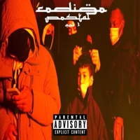 Tranki (feat. KG970) - Single - Yxungdy970