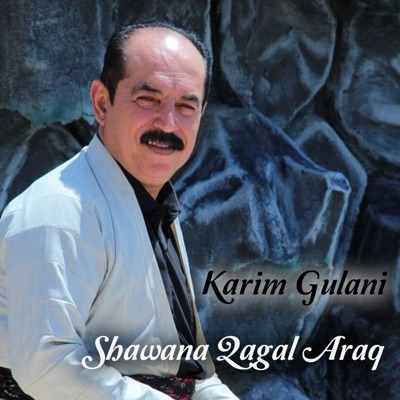 Karim Gulani - Ya Hamad