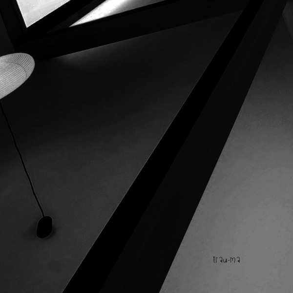 The Path - EP