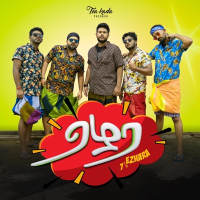 Ezhara (feat. Kaizer Kaiz) - Single