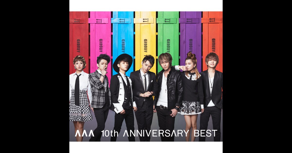 24時間限定タイムセール AL) (Original Best Anniversary 10th AAA - AAA by Album ミュージック