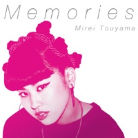 Memories - Single - MIREI