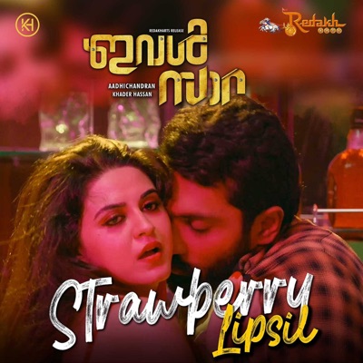 Strawberry Lipsil (From "Ival Sara") - Single
