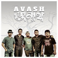 Anath - Single - Avash