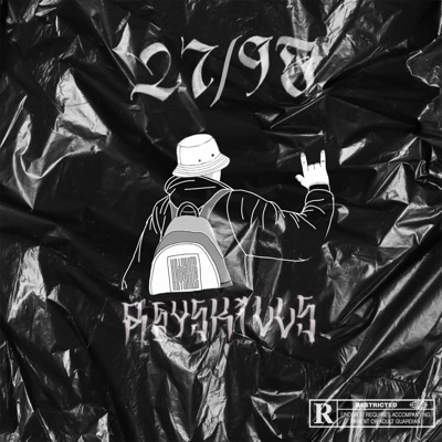 27/95 - Single