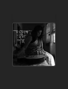 Listen to Armeen Musa, watch music videos, read bio, see tour dates & more!