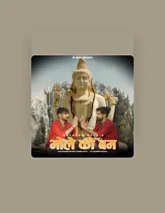 Listen to Mahesh Nagar, watch music videos, read bio, see tour dates & more!