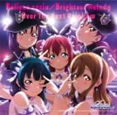 Believe Again / Brightest Melody / Over the Next Rainbow - Single, 2019