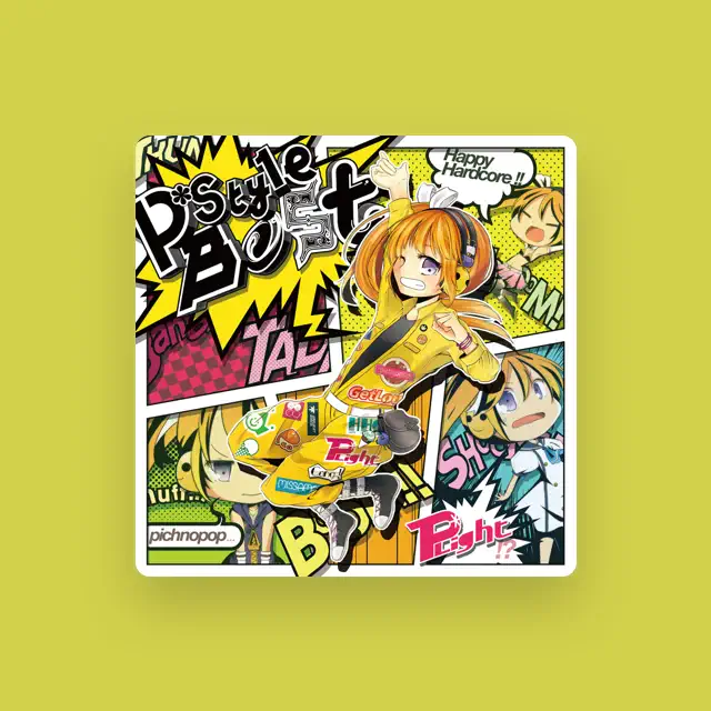 まめ様　　オーダー専用ページ まめ様オーダーページ 【公式通販】