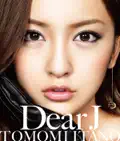 Dear J