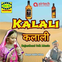 Kalali - Single - Bablu Khan