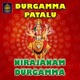 Nirajanam Durgamma Single
