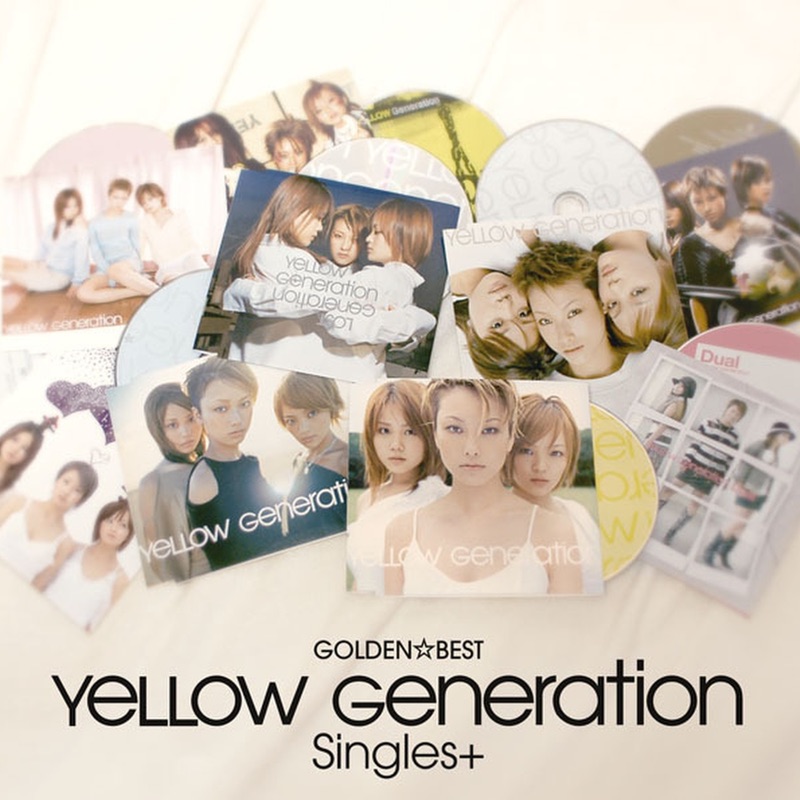 Carpe Diem - YeLLOW Generation: Song Lyrics, Music Videos & Concerts