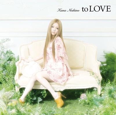 Motto Nishino Kana Shazam Motto Nishino Kana Shazam