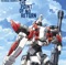 And From Now On - Toshihiko Sahashi lyrics
