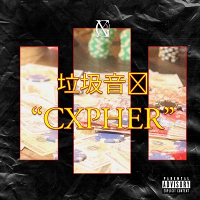 Cxpher - Single