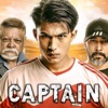 Captain (Original Motion Picture Soundtrack) - Single