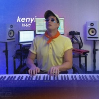 Up Beat (Married Life) - Single - Kenyi