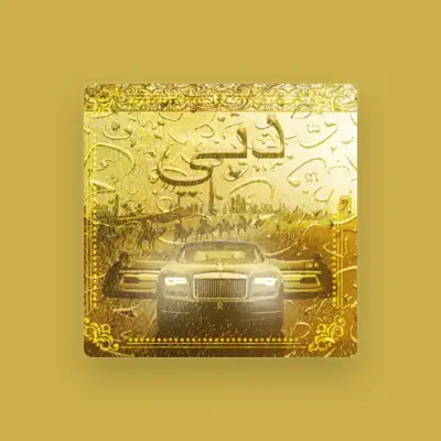 Listen to Young Monte Carlo, watch music videos, read bio, see tour dates & more!