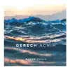 Derech Achim - Lecha Dodi