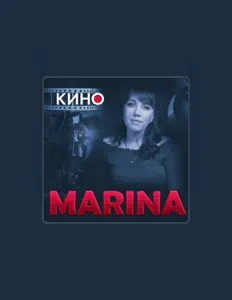 Escucha a MARINA, mira videos musicales, lee su biografía, consulta las fechas de las gira y más.
