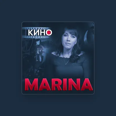 聆聽 MARINA、觀看音樂影片、閱讀小傳、查看巡演日期等！