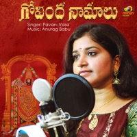 Govinda Namalu - EP - Pavani Vasa