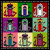 Bepsi cover art
