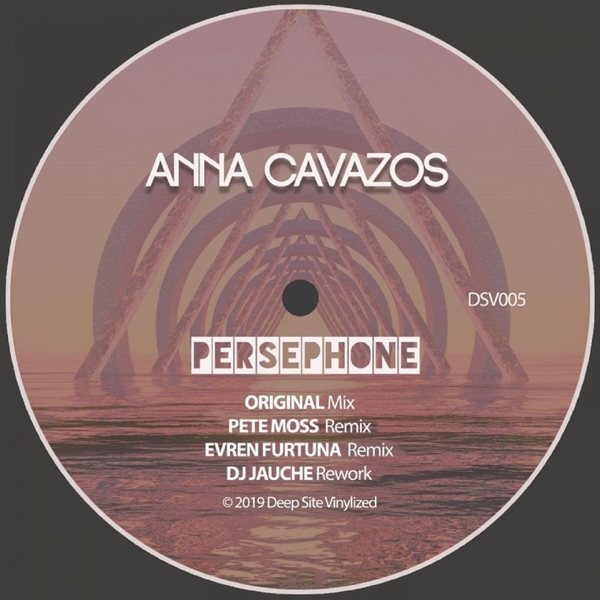 Persephone - EP